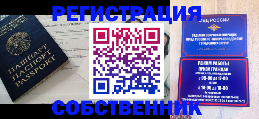 форма 3 в Касли